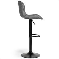 Banqueta Alta Para Cozinha Americana Bar Giratória Kit 04 Un Cinza - 7