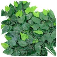 24 Galhos Decoração Arranjo Fícus Artificial Planta Decorativa 55cm - 1