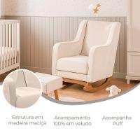 Poltrona De Amamentação Com Balanço Com Puff Aquila Linho Ds Home Veludo Off White - 5