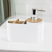 Bico Dispenser De Banheiro Em Bambu Branco Com Organizador 280ml - 2