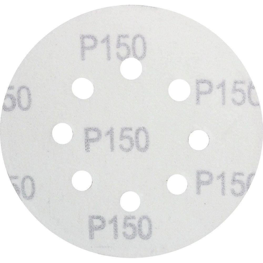 Disco Lixa 125 Mm G150 Alvenaria Com Fixador Tradestar - 3