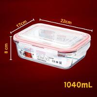 Kit 2 Marmitex De Vidro Hermética Com Tampa 1040ml Mantimentos Para Microondas Freezer Congelador Geladeira Comida - 2