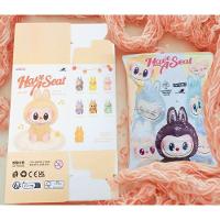 Labubu Boneco De Pelúcia Sentado Chaveiro Surpresa - 2