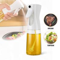 Spray Pulverizador 200ml Branco Para óleo Vinagre E Azeite Com Gatilho Cozinha