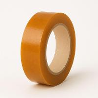 Kit 5 Fitas Adesiva Larga Durex Laranja 250m Embalagem Fechamento Caixa Uso Geral Resistente - 2