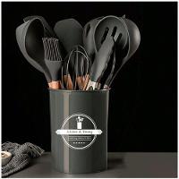 Jogo 12 Utensílios De Cozinha Em Silicone C- Cabo De Madeira Premium E Resistente - Preto