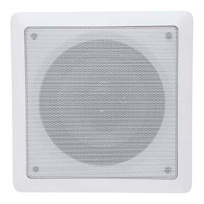 Arandela Quadrada Jbl Selenium 6co1q Par 6 25 W 8r Sem Trafo