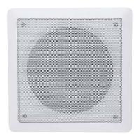 Arandela Quadrada Jbl Selenium 6co1q Par 6 25 W 8r Sem Trafo - 1