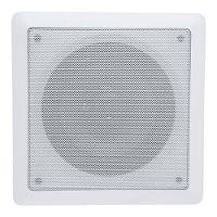 Arandela Quadrada Jbl Selenium 6co1q Par 6 25 W 8r Sem Trafo - 2