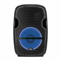 Caixa Amplificada Elevate Lp Usb-sd-bt 15 ´´ 200w, Acompanha Suporte, Microfone Com Fio, Controle Remoto, Led - 2
