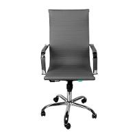 Cadeira Office Sirius Cinza - Cossc02 - 1