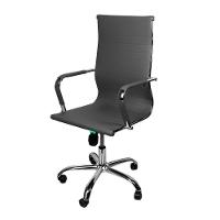 Cadeira Office Sirius Cinza - Cossc02