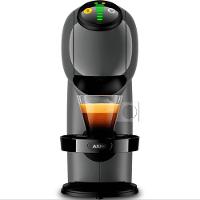 Cafeteira Arno Dolce Gusto Genio S Basic - Dgs5 Grafite 110 Volts