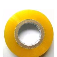 Fita Adesiva Larga Com 300 Metros - 2