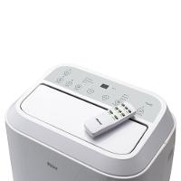 Ar Condicionado Portátil Philco 12000 Btus 3 Em 1 PAC12000 Branco 110V - 3