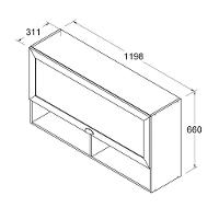 Armario Aereo Basculante 1 Porta Vidro 120 Cm Cd682 Branco Dtall Branco