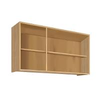 Armário Aéreo Cozinha Modulado Rebeca C- 3 Portas 120cm Mel - Movelbento