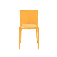 Cadeira Empilhável Urano Amarelo Mostarda Em Polipropileno - 4