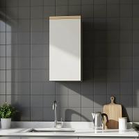 Armário Aéreo Cozinha 40cm 1 Porta Jequitibá/gris - 1