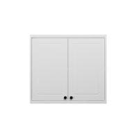 Armário Aéreo P- Cozinha évora Ph 3123 C- 2 Portas 80cm Verde - Herval - 2