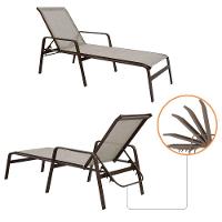 2 Cadeira Espreguiçadeira Piscina Sevilha + Guarda Sol Praia Nossakasa Capuccino - 5