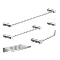 Kit Acessórios Para Banheiro Escovado 5 Peças Grego Metal 2180or - 1