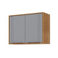 Armário Aéreo P- Cozinha Aurea C- 2 Portas 80cm Cinamomo-platina - Mgm - 1