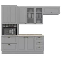 Cozinha Modulada 5 Pecas 272 Cm Ce171 Americana Cinza Calcare Henn Cinza Calcare - 1