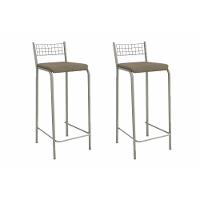 Kit 2 Banqueta De Cozinha Gênova 2b705nk Aço 2 Un Niquel-boucle Bege Fendi - Kappesberg - 1