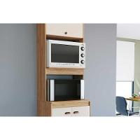 Paneleiro De Cozinha Torino C- 3 Portas 63cm Mel - Movelbento