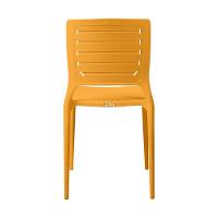 Cadeira Empilhável Saturno Amarelo Mostarda Em Polipropileno Acrilys
