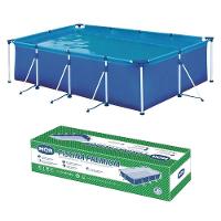 Piscina Retangular 5000 Litros Capa E Forro Premium Mor - 2