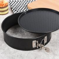 Forma De Bolo E Torta Antiaderente 26 Cm Com Fundo Removível Profissional - 3