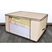 Caixa Organizador De Roupas Flexivel Com Ziper Multiuso Para Guarda Roupa Cama Edredom E Closets Saco 45x30x20cm - 2