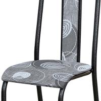 Cadeira Tubular America 058 Cromo Preto Assento Pará Artef Pará