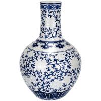 Vaso Redondo Decorativo Enfeite Bonechina 23x15x15cm Azul - 1