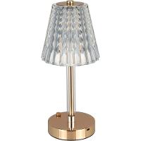 Luminaria De Mesa Decorativa Led Usb Metal 29x12x12cm Ouro - 1