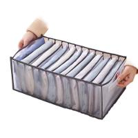 Organizador De Gaveta Guarda Roupa Closet Porta Camiseta Jeans Dobravel 7 Divisorias Grande - 3