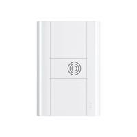 Cigarra Fame Modulare De Embutir Com Placa 4x2 Branco - 1