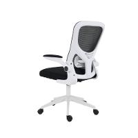 Cadeira De Escritório Home Office Ergonômica Diretor Bytes Com Encosto Em Tela Apoio Lombar E Braços Retráteis Branco