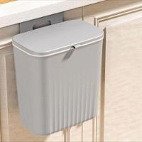 Lixeira Plástica Suspensa Com Tampa - 2