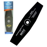 Lâmina Para Roçadeira Com 2 Pontas - 1