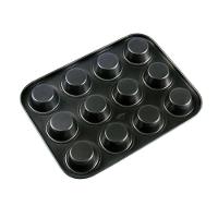 Forma Para Cupcakes Antiaderente 12 Cavidade - 2