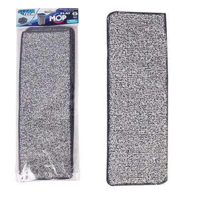 Kit 2 Refil Para Esfregão Rodo Mop Flat
