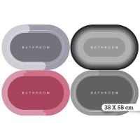 Tapete Oval Mágico Ultra Absorvente Antiderrapante 38x58cm Banheiro, Casa - Sortido - 1