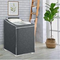 Capa Maquina De Lavar Abertura Superior Com Ziper Preta - P - 4