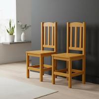 Kit 2 Cadeiras Em Madeira Maciça Reforçada Diamante - Mel Sem Estofado - 1