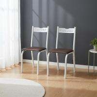 Kit Com 2 Cadeiras De Aço Com Assento Marrom Ana - Branco E Marrom - 1