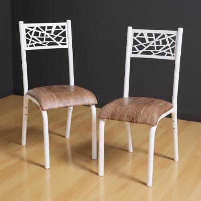 2 Cadeiras Para Cozinha Em Aço Com Estofado Jade - Branco E Capuccino