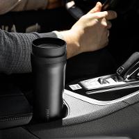 Copo Térmico Tramontina 6164948 460ml Com Bocal 360° Preto - 8